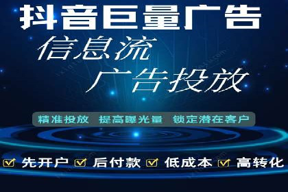 打造品牌影响力：百度竞价代理实战案例精选